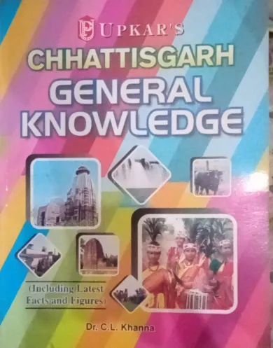 Chattisgarh General Knowledge