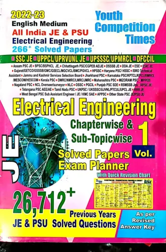 JE Electrical Engineering -vol-1 (2022)