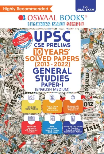 Upsc Cse Prelims 10 Years Solved Papers (2013-2022) General Studies Paper-1(e)