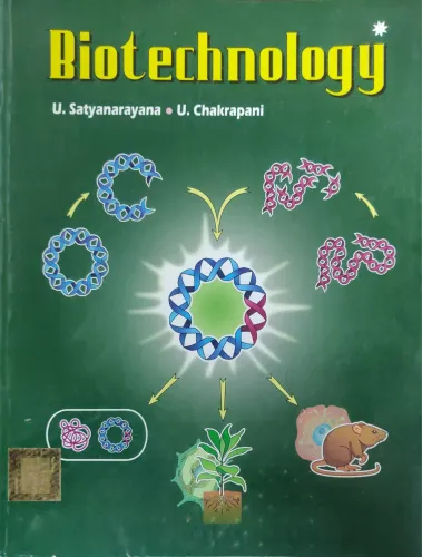 Biotechnology 15E 