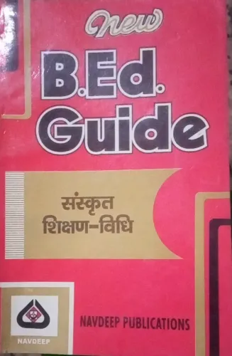 B.ed Guide Sanskrit Shikchan Vidi (Hindi)