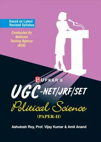 UGC NET/JRF/SET Political Science (Paper 2)