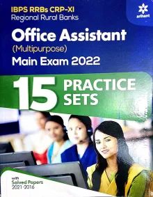 15 Practice Sets Ibps (Rrb) Office Assistant