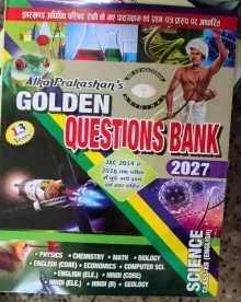 Question Bank Science Class 12 (English) (2027)