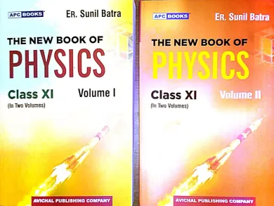 The New Book Of Physics-11  (Vol 1 & 2)