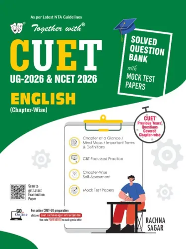 Together with CUET UG 2026 Question Bank| English Book 2026 with Previous Year Questions  (2023-2025), Mock Tests with OMR Sheets | Best PYQ for 2026 CUET Section I  Entrance Exam (CUET – UG (NTA))