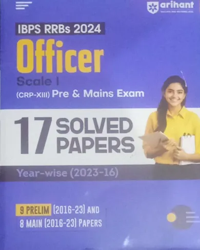 IBPS RRBs 2024 Officer Scale-1 Solved Papers