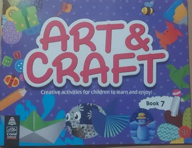 Art & Craft-7 Latest Edition -2024