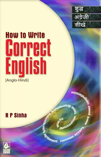 How To Write Correct English
