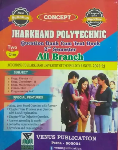 Concept Jharkhand Poly (All Branch) Sem-2 (2023)