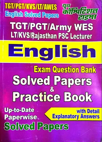 TGT/PGT/Army WES English Solved Papers & Practice Book