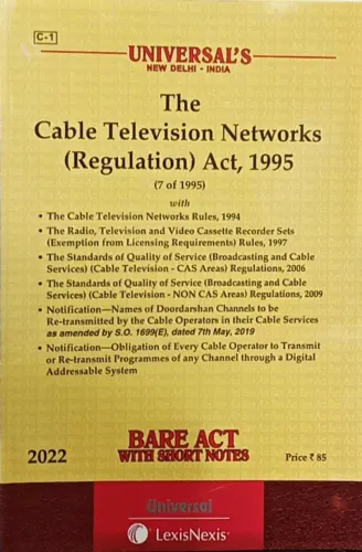 Cable Television Network Act 1995