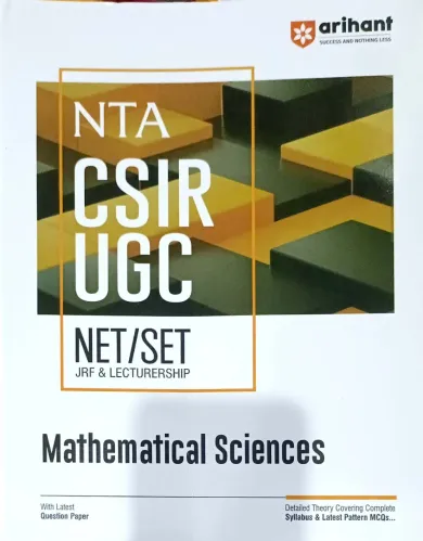 NTA CSIR UGC NET/JRF SET Mathematical Sciences