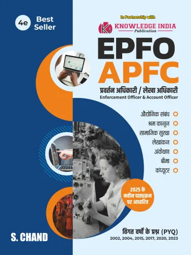 EPFO APFO Enforcement Officer & Account Officer | Revised With New Syllabus 2025 (In Hindi) (9789369583317) - Knowledge India
