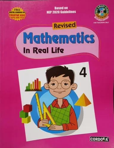 CORDOVA MATHEMATICS IN REAL LIFE CLASS 4 (REVISED EDITION 2022)