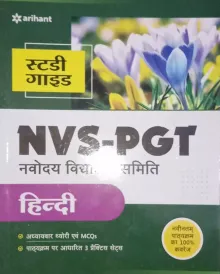 Nvs Pgt Hindi Guide