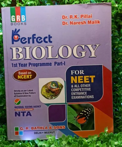 Perfect Biology 1st Year(1&2)