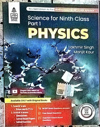 Physics-9 Part-1 (2025)