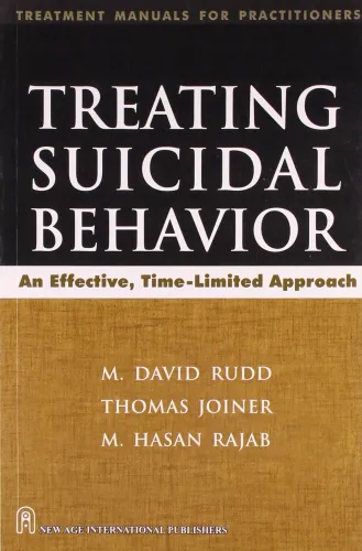 Treating Suicidal Behavior