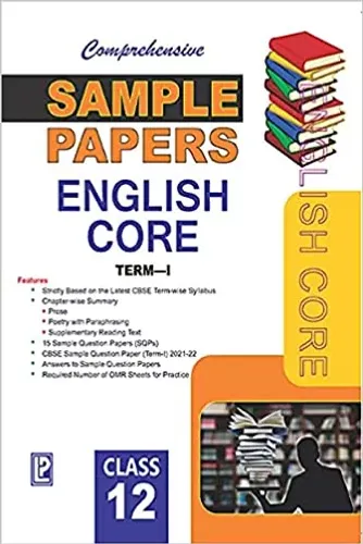 Comprehensive Sample Papers English Core XII (Term-I) Paperback – 1 January 2021