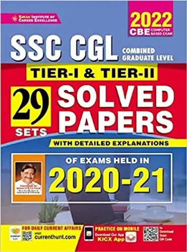 Kiran SSC CGL Tier 1 and Tier 2 Solved Papers 2020 to 2021 (English Medium)(3520) 