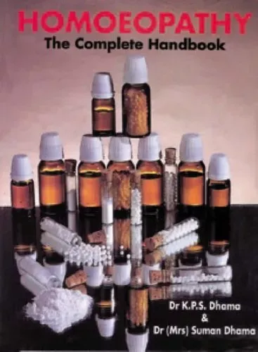 Homoepathy Complete Handbook (in English)