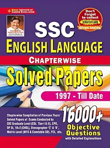 Kiran SSC English Language Chapterwise Solved Papers 16000+ Objective Questions