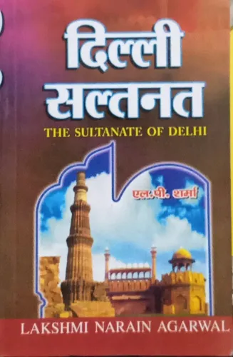 Delhi Saltanath (700-1526 A.d) Hindi