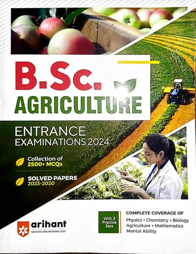 B.sc Agriculture Entrance Exam (2024)