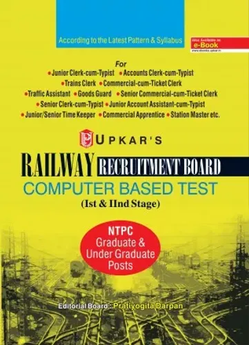 Railway Recruitment Board Computer Based Test (1st & 2nd Stage) (NTPC Graduate & Under Graduate Post)