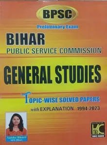 Bihar General Studies Topic-wise Solv Papers 1994-2023