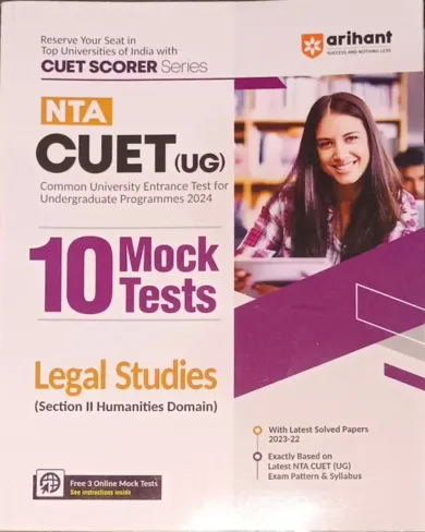 NTA CUET (UG) 10 Mock Test Legal Studies Section-2