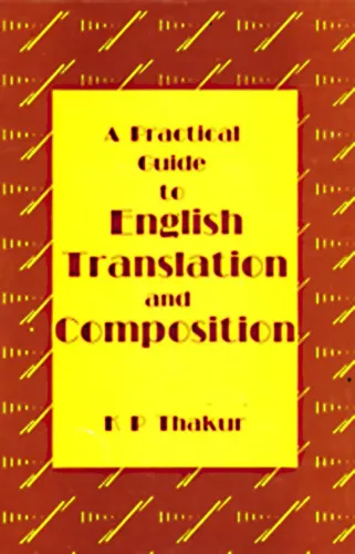 A Pratical Guide To English Translation & Comp