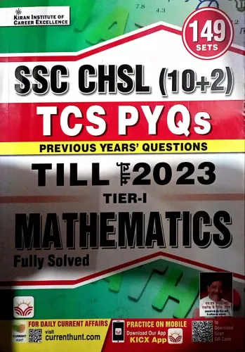 Ssc Chsl 10+2 Mathematics (H) 149 Sets Tire-1