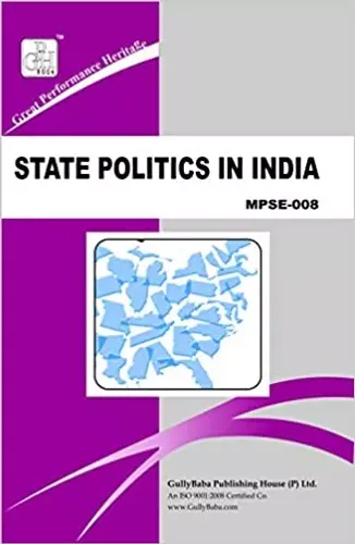 Gullybaba Ignou MA (Latest Edition) MPSE-008 State Politics In India, IGNOU Help Books with Solved Sample Question Papers and Important Exam Notes Paperback 