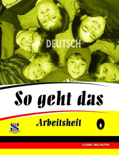 German-so Geht Das 0