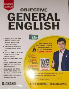 Objective General English (Revised Ed.)