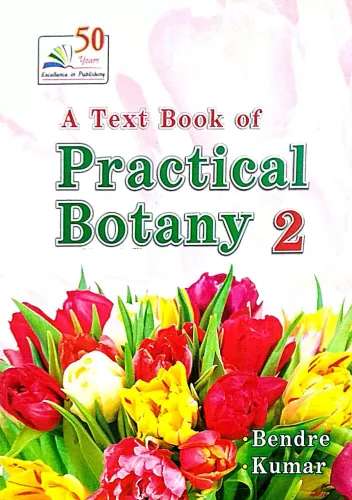 Practical Botany Vol-2