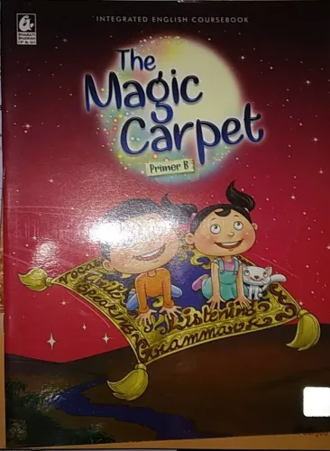 The Magic Carpet Primer B