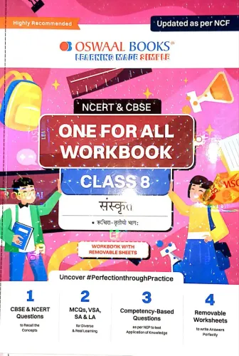 NCERT & CBSE One For All Workbook Sanskrit Class -8