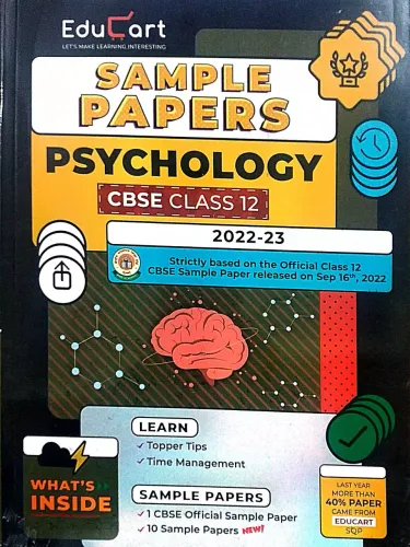 Sample Paper Psychology ( Class-12) 2023