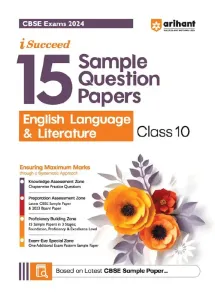 I Succeed 15 Sample Question Papers English Lang.& Lit.-10