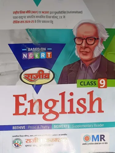 English for class 9 Latest Edition 2024