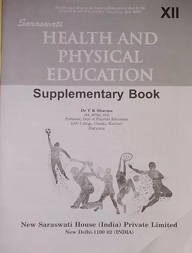 Health & Physical Education Supplementary Book-12(e)