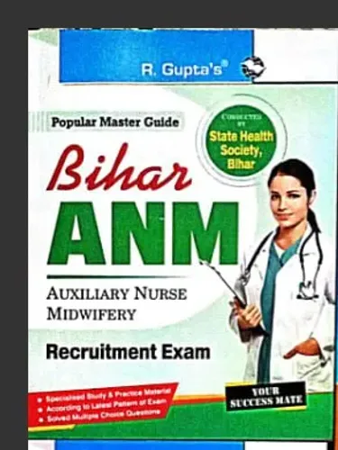 Bihar Anm Auxiliary Nurse Midwifery Recruitment Exam {e}