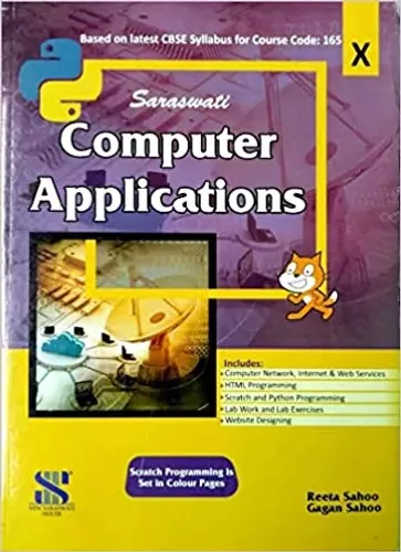 Computer Applications for Class 10