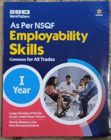 Emplobilty Skill (Eng)