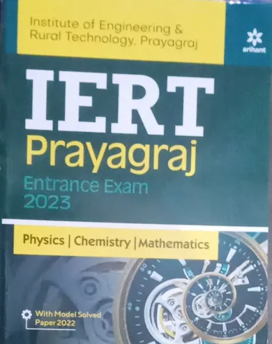 Iert-allahabad Enterance Exam 2021