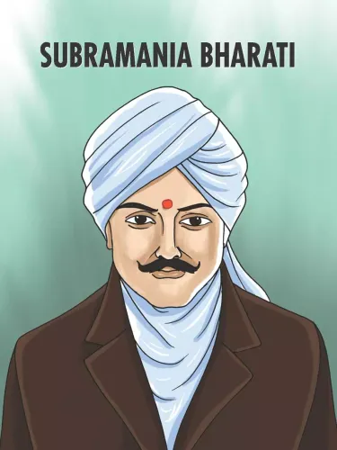 Subramanyam Bharati