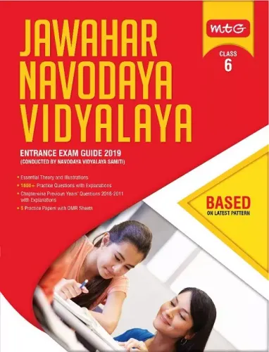 Jawahar Navodaya Vidyalaya Entrance Exam Guide 2019